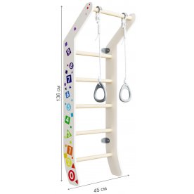 Спорткомплекс Eco 3 Luna 03.21.6.04.425.00