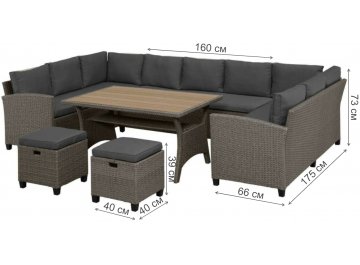 Кофейный комплект из ротанга AFM-370A из ротанга