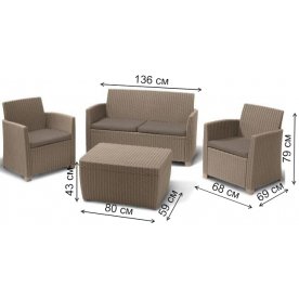 Комплект для отдыха AFM-2018B