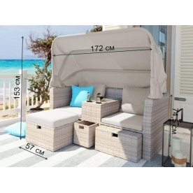 Комплект для отдыха из ротанга AFM-330