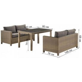 Комплект для отдыха из ротанга T256B/S59B-W65