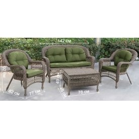 Комплект для отдыха LV520BG