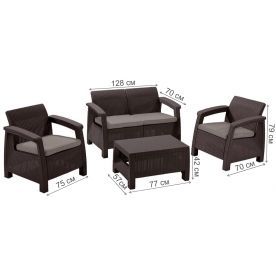 Комплект для отдыха Yalta 2set AFM-1020A