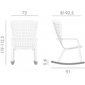 Кресло-качалка 003/4030053/4029853/3630001066