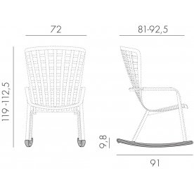 Кресло-качалка 003/4030053/4029853/3630001152