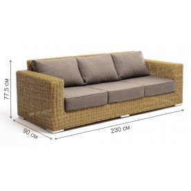 Диван Кэсон