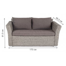 Диван Пакора