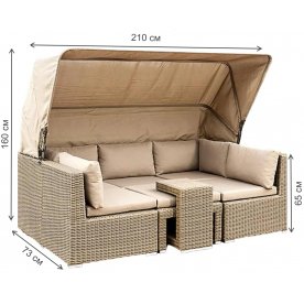 Диван из ротанга AFM-320