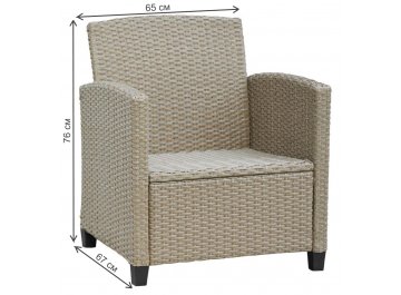 Комплект для отдыха из ротанга AFM-804B