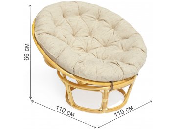 Кресло из ротанга Папасан Р110Н