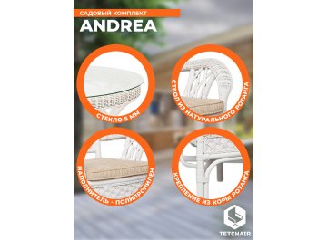 Обеденная группа Andrea TCH