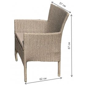 Обеденный комплект из ротанга AM-196/T196