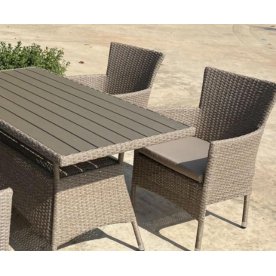 Обеденный комплект из ротанга AM-196/T196