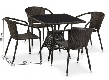 Обеденный комплект из ротанга T197BT/Y137C-W53