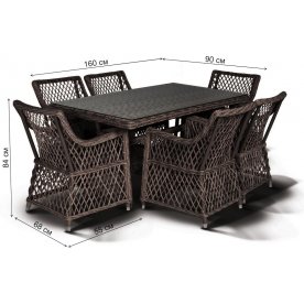 Обеденный комплект из ротанга Мила