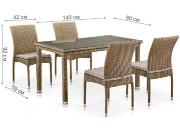 Обеденный комплект T256B Y380B-W65