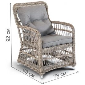 Обеденный комплект из ротанга Фантазия