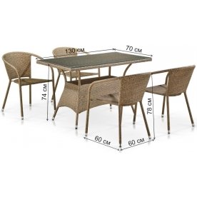 Обеденный комплект T198D/Y137C-W56 4+1