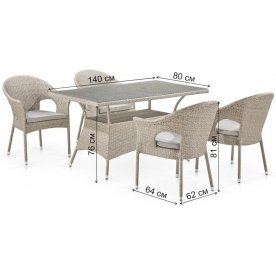 Обеденный комплект T198C/Y79C-W85 4+1