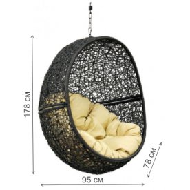 Подвесное кресло Lunar Black BS