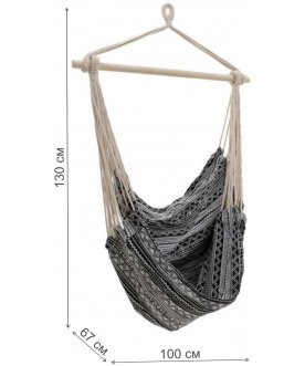 Подвесное кресло Effie