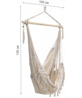 Подвесное кресло Ella