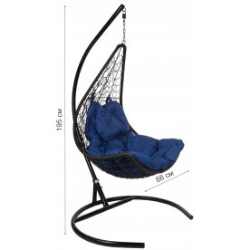 Подвесное кресло Wind