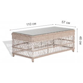 Стол из ротанга Гранд Латте