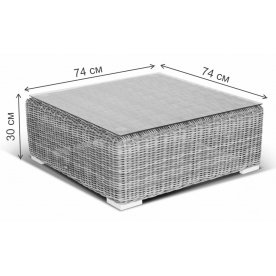 Журнальный стол Кайлаш