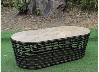 Журнальный стол Сонним