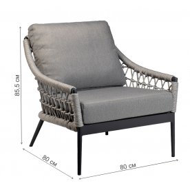 Кресло из ротанга Марра 39AR-00628