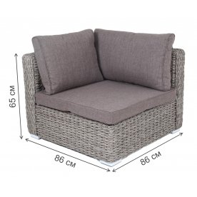 Кресло Кайлаш