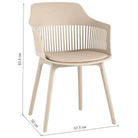 Пластиковое кресло Крокус