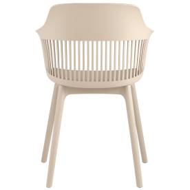 Пластиковое кресло Крокус