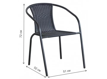 Стул из ротанга Асоль