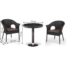 Кофейный комплект из ротанга T601/Y79A