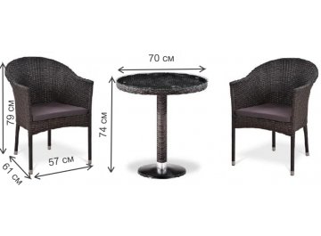 Кофейный комплект из ротанга T601/Y350A-W53