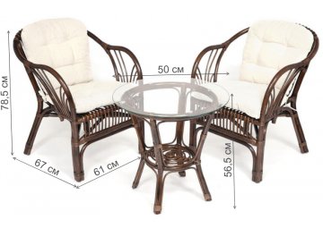 Кофейный комплект из ротанга New Bogota/Нью Богота 2