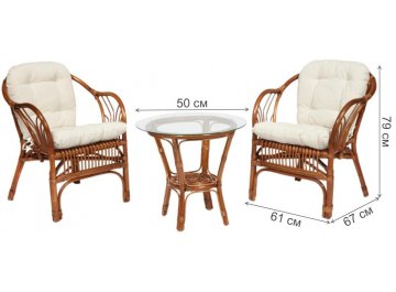 Кофейный комплект из ротанга New Bogota/Нью Богота