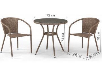 Кофейный комплект T282ANT/Y137C-W56 2+1