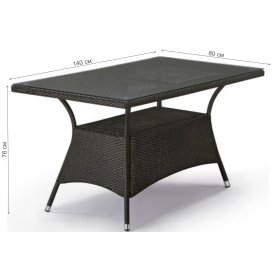 Обеденный комплект 4+1 T198A Y97B-W53 4 Pcs