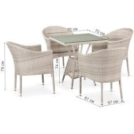 Обеденный комплект T706 Y350-W85 4