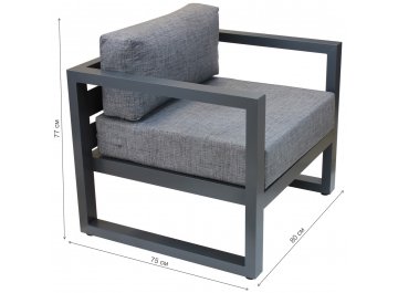 Кофейный комплект из металла Capri