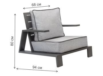 Кофейный комплект из металла Родео