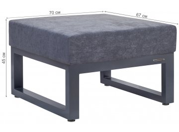 Комплект для отдыха Capri