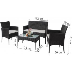 Комплект для отдыха из металла Доминика SFS003