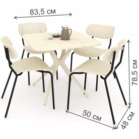 Обеденный комплект SHT-DS128