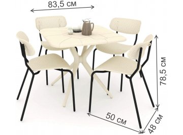 Обеденный комплект SHT-DS128