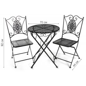 Обеденный комплект Patio/Патио