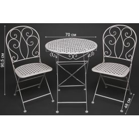 Обеденный комплект Patio/Патио